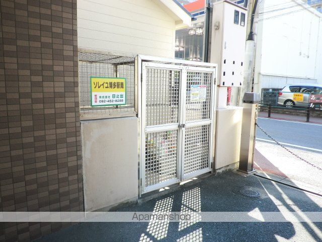 ソレイユ博多駅南 503 ｜ 福岡県福岡市博多区博多駅南２丁目3-25（賃貸マンション1R・5階・32.80㎡） その26