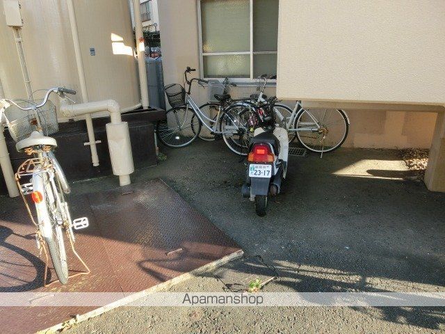 エル茶畑のその他写真