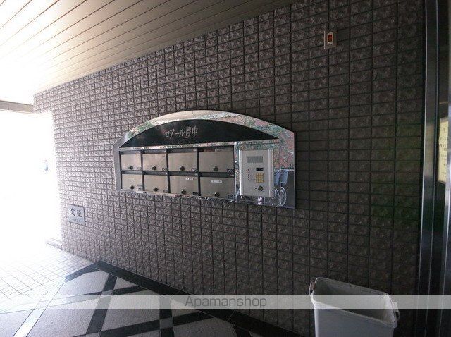 ロアール豊中のその他写真