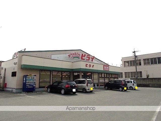ハーモニーの周辺写真