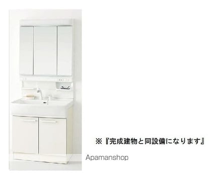 デルーナⅡ[1LDK/36.34m2]のその他内装2