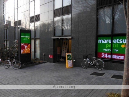 東京都新宿区西新宿５丁目[1K/22.47m2]の内装2