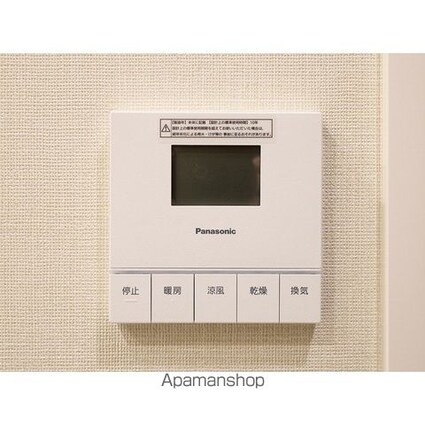 コンフォリア・リヴ西大島ＳＯＵＴＨ[2LDK/50.05m2]の内装
