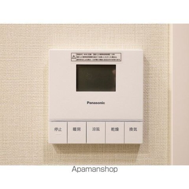 コンフォリア・リヴ西大島ＳＯＵＴＨ[2LDK/50.05m2]の内装