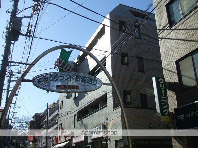 ジュネス西生田の外観写真