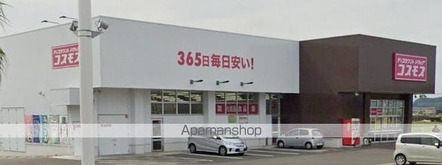 レオパレスティールの周辺写真