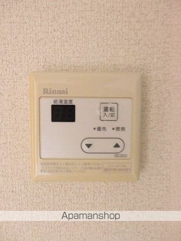 シティハイツ西本YSの内装写真
