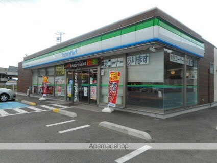 パルテール吉備[1LDK/41.98m2]の周辺4