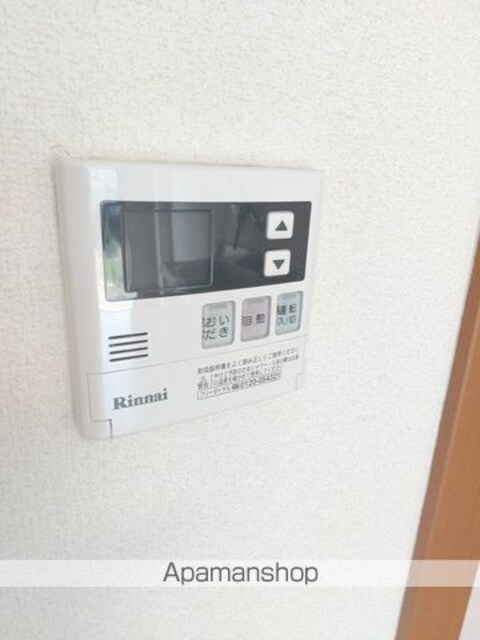 コムス・エルアール[2DK/45.63m2]の共用部5
