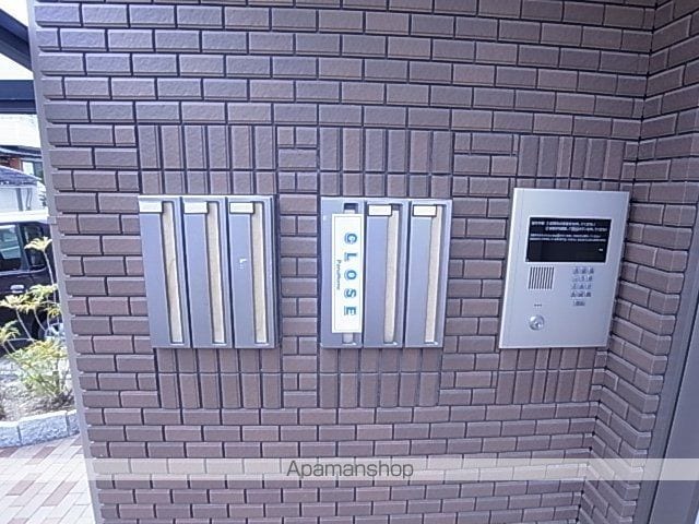 ハイズコート稲葉荘のその他写真