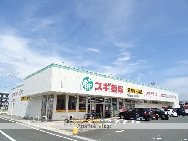 グリーンハートIIの周辺写真