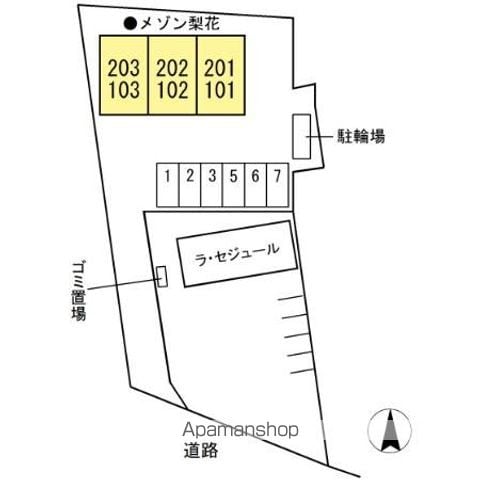 メゾン梨花 203 ｜ 東京都昭島市大神町４丁目2-8（賃貸アパート1LDK・2階・41.31㎡） その14