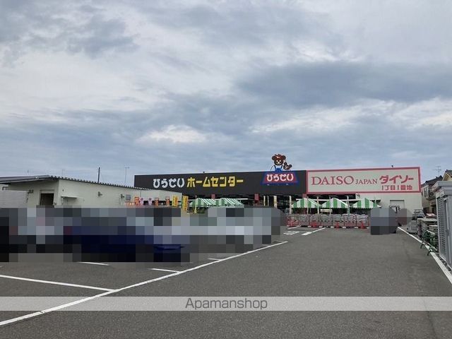 パルクII E棟の周辺写真