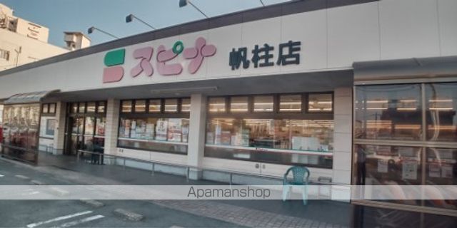 レオネクスト勝山の周辺写真