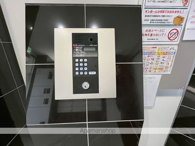 ブランシャールALAIN西町のその他写真