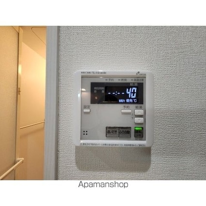 メゾンドジュネス大森台[1K/20.28m2]の内装