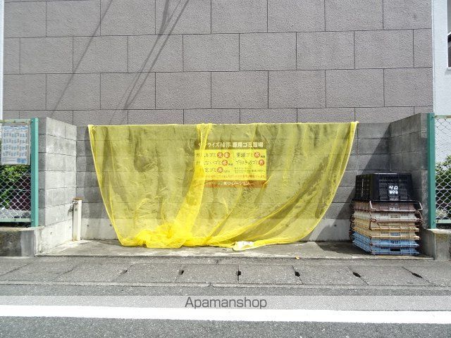 サンライズ柿澤の外観写真