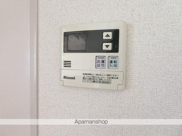 ファレノプシスの内装写真