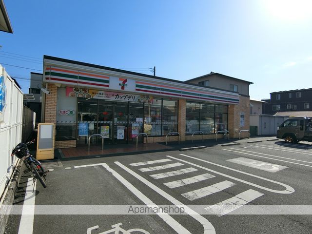シェルげんぽうの周辺写真