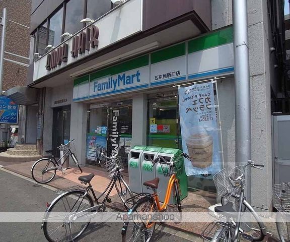 アーバンハウスA&UIIの周辺写真