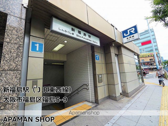 エスリード大阪梅田WESTの周辺写真