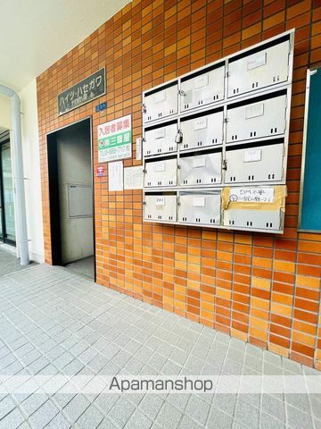 ハイツハセガワII号館の内装写真