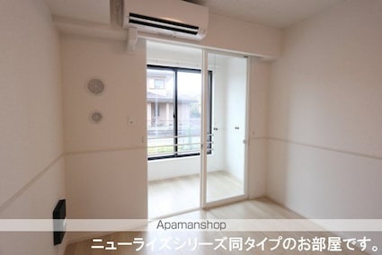 フォンターナ[1LDK/50.05m2]のバルコニー