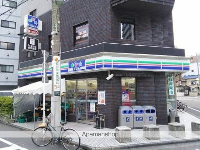 スカイコートパレス蒲田の周辺写真