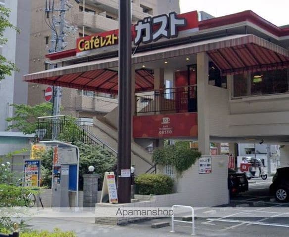 ブランシエスタ泉の周辺写真