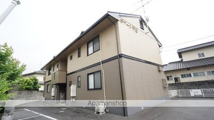 ボナール平松[2LDK/53.82m2]の外観2