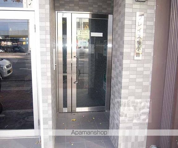 プレイス・梅小路の外観写真