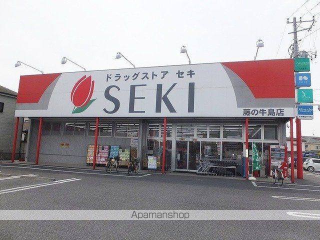 ソレイユ・フローラの周辺写真