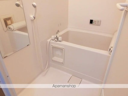 パルテール泉[2LDK/56.59m2]のバス