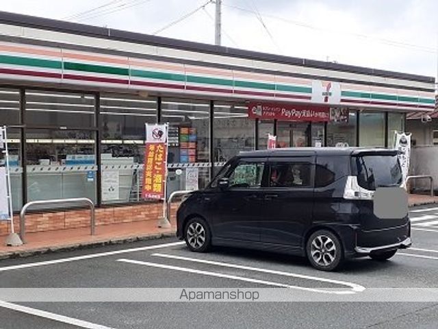 アヴァンティの周辺写真