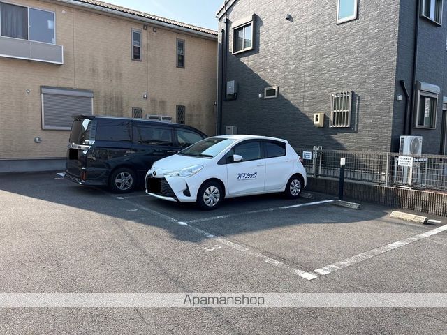 リーブル 和のその他写真