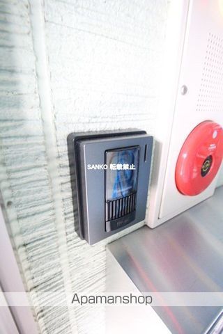 ウィンブルーIIIのその他写真