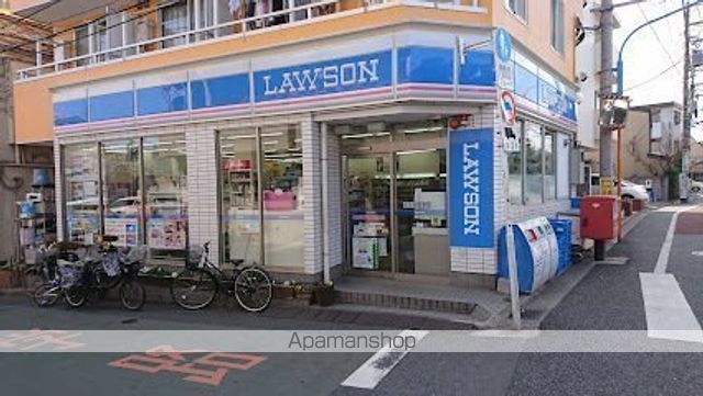 モデュロール上落合の周辺写真