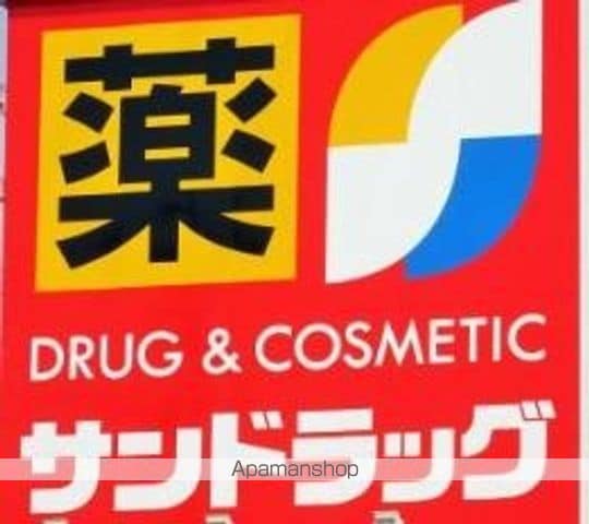 エクセレンスアイディの周辺写真