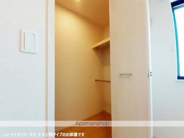 村山ベースの内装写真