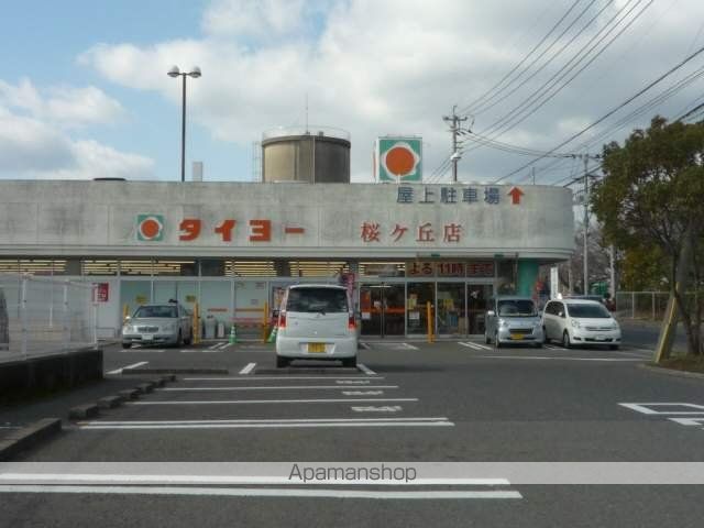 サニーハイツの周辺写真
