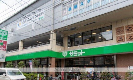 ダイアパレス氷川台[1K/19.42m2]の周辺1