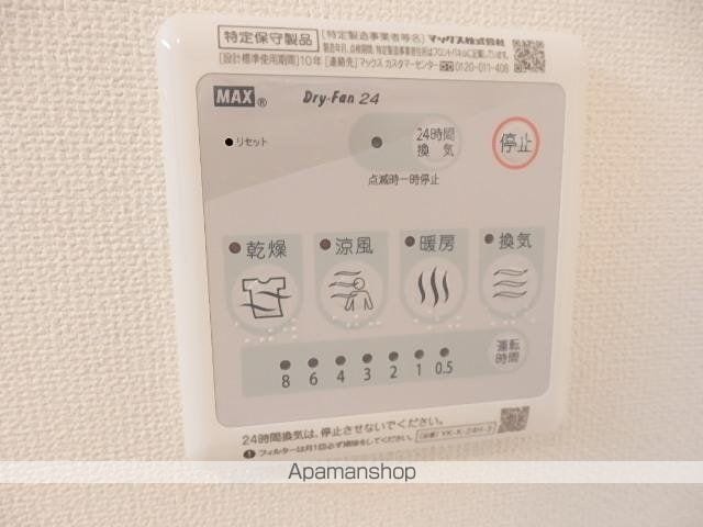 M’s 鳳の内装写真