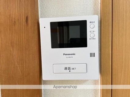 コンフォート屋島[1K/23.4m2]の内装1