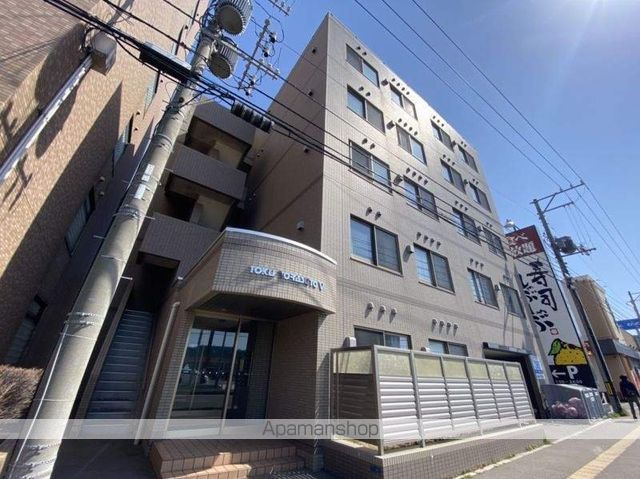 トクトラストVの外観写真