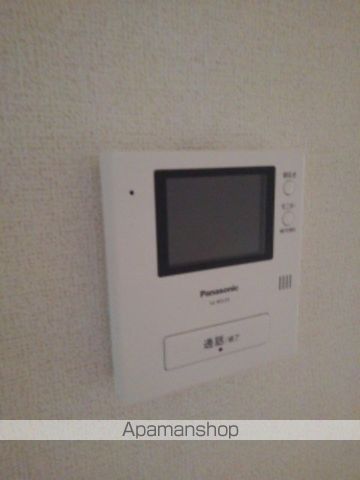 アトイ レラの内装写真