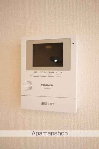 ウィステみやまえの内装写真