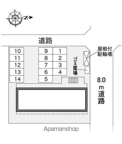 レオパレスオトワのその他写真
