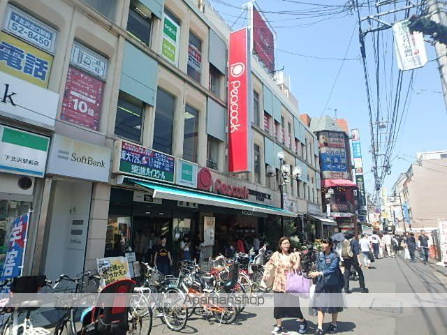 GRAN PASEO下北沢IIの周辺写真