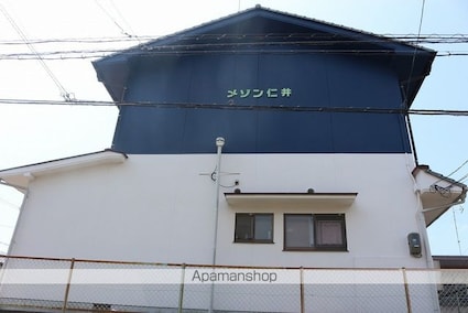 メゾン仁井[2LDK/68.39m2]の外観4