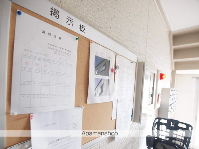 フォレスタ北野のその他写真